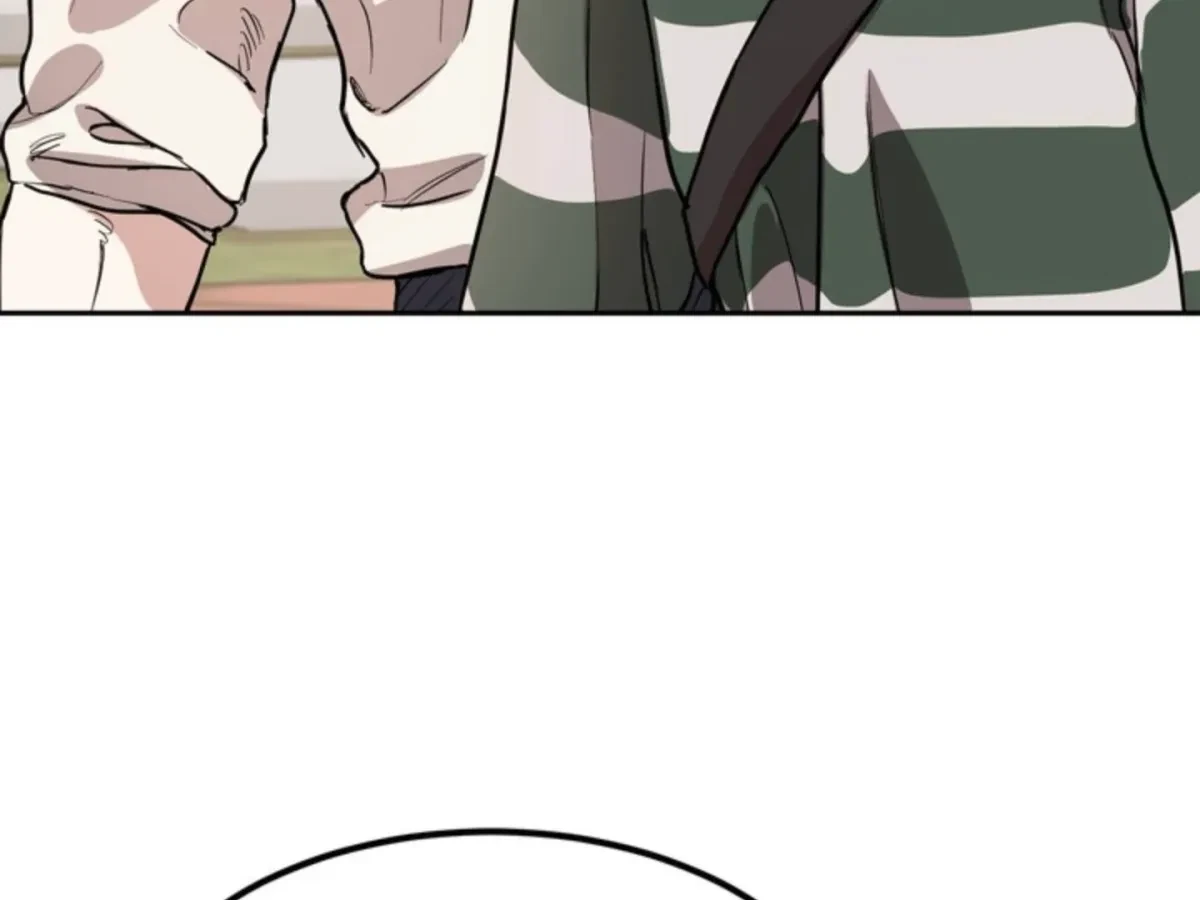 Let Me Love You Chapter 3, page 76