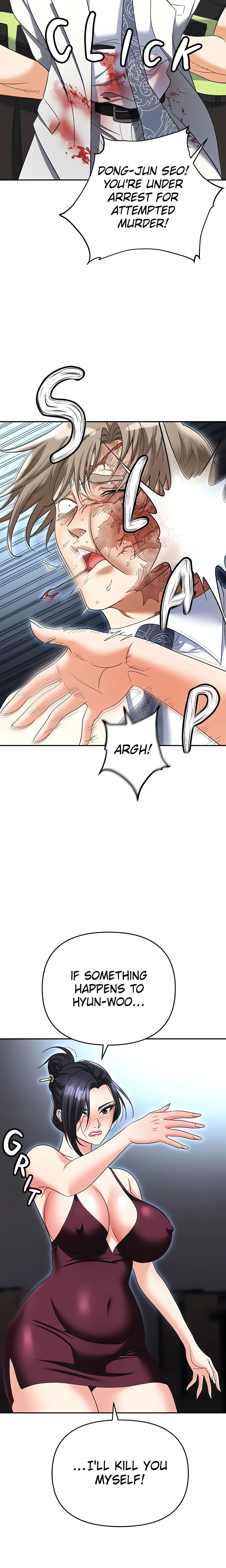 Chapter 88, page 12