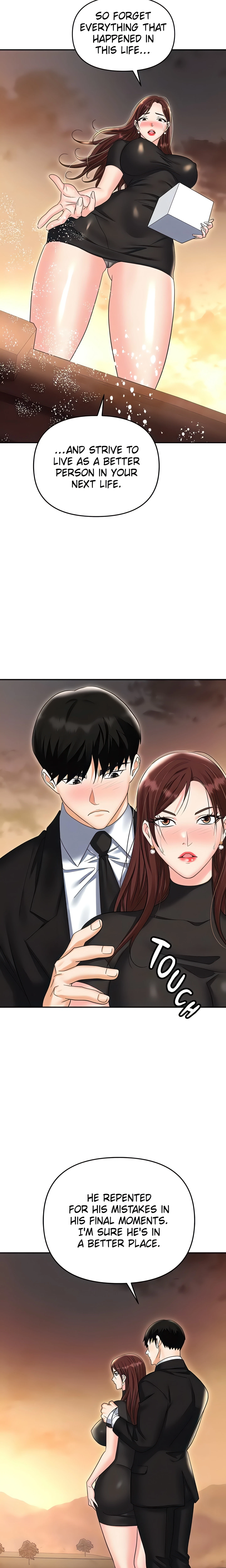 Chapter 88, page 15