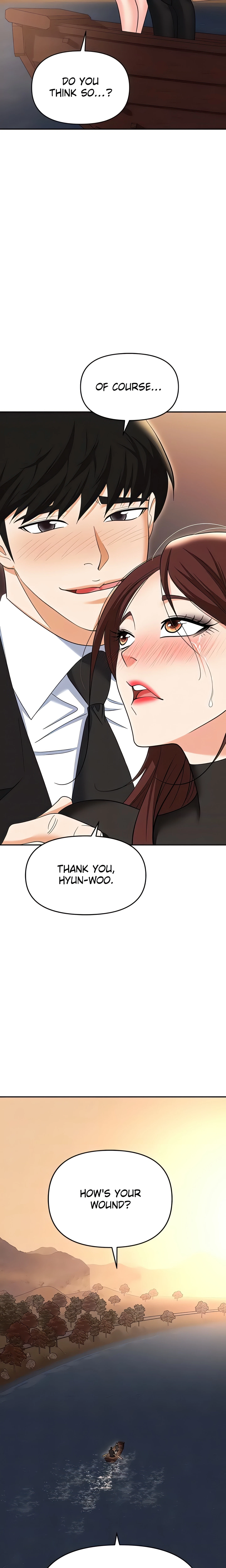 Chapter 88, page 16