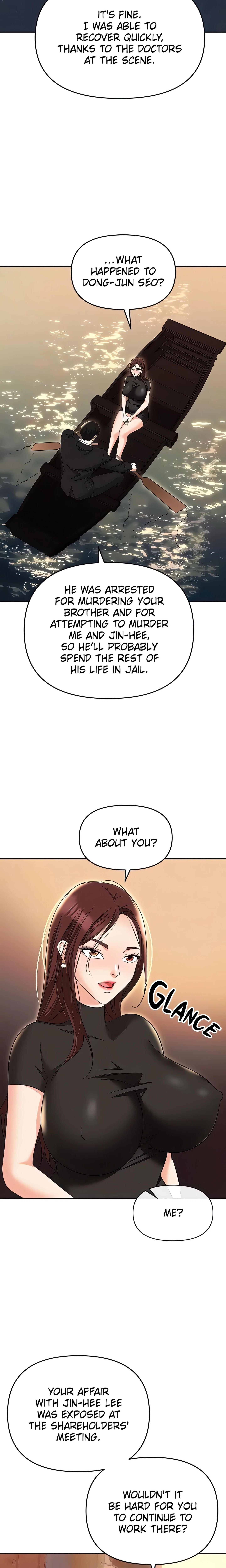 Chapter 88, page 17