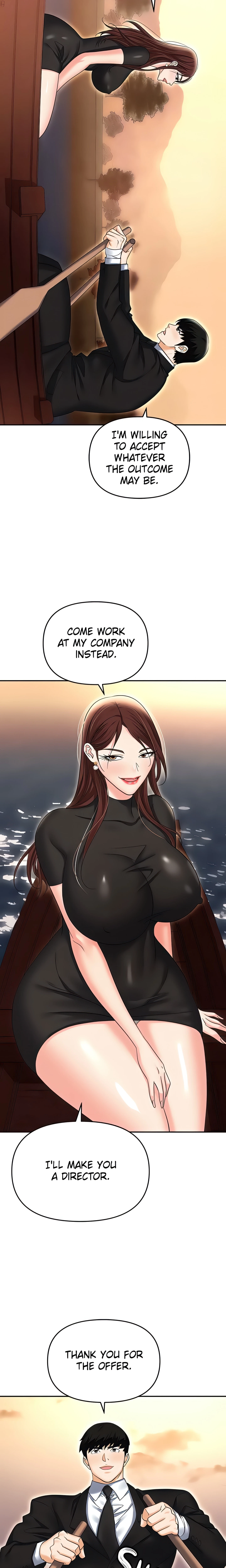 Chapter 88, page 18