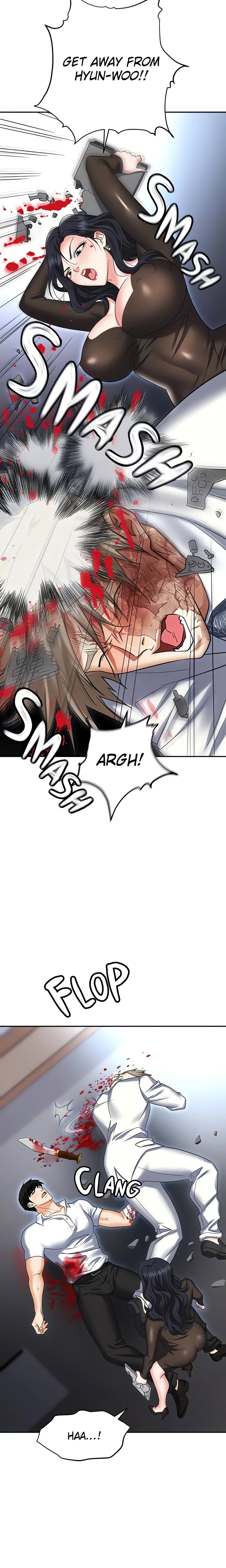 Chapter 88, page 6