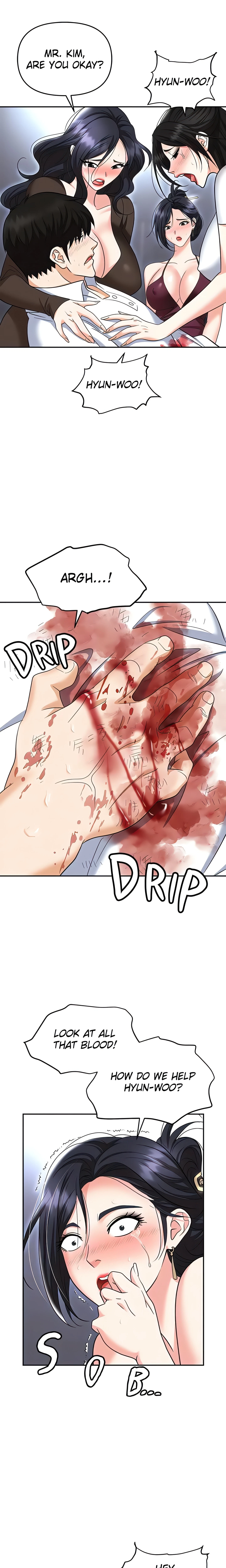 Chapter 88, page 7