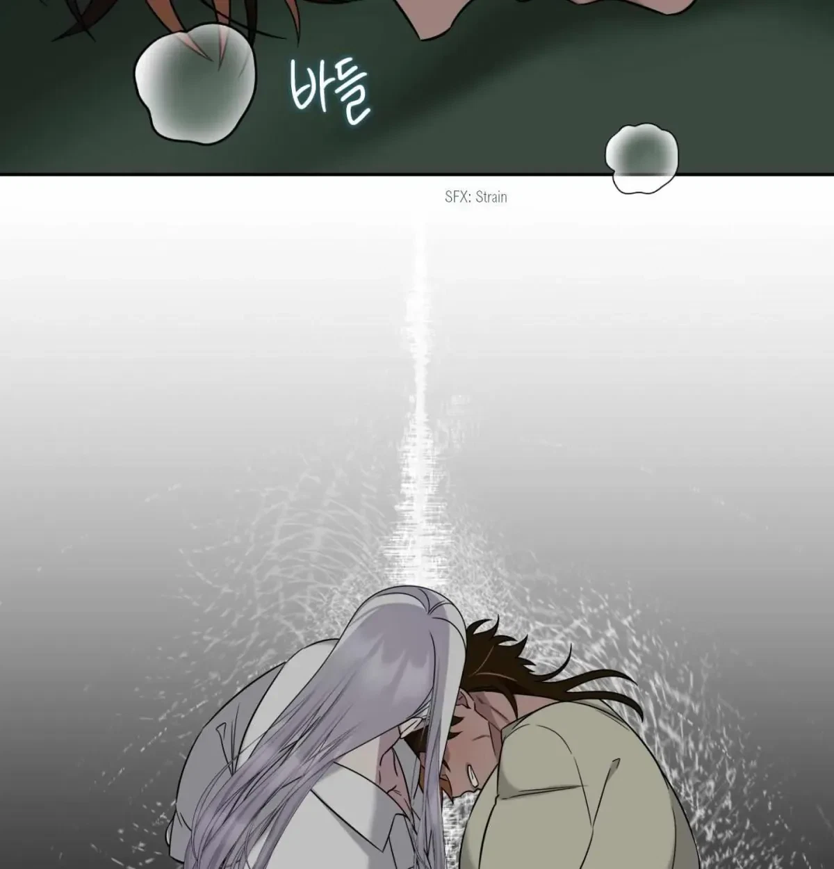 Chapter 2.1, page 69