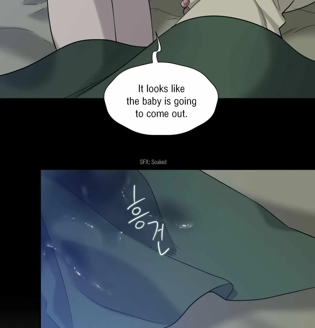 Chapter 2.1, page 88