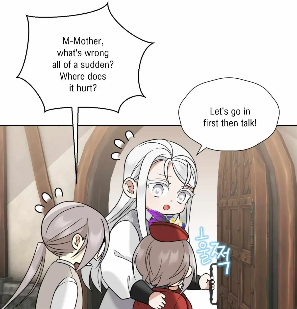 Chapter 2.1, page 9
