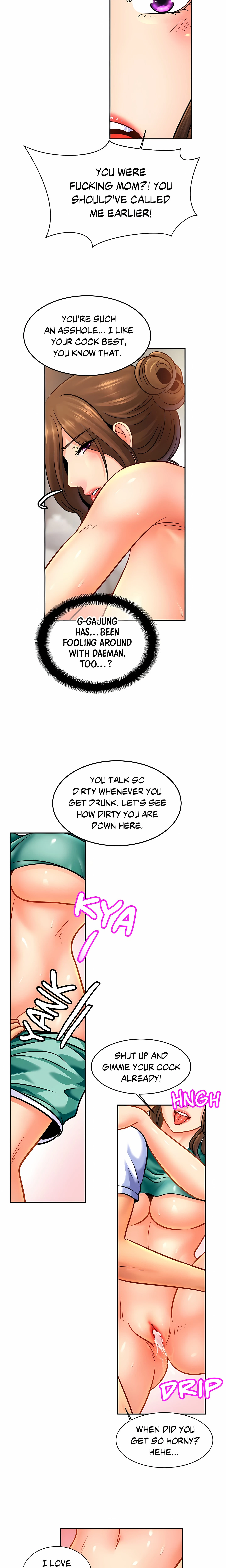 Close Family Chapter 45 (Uncensored), page 13