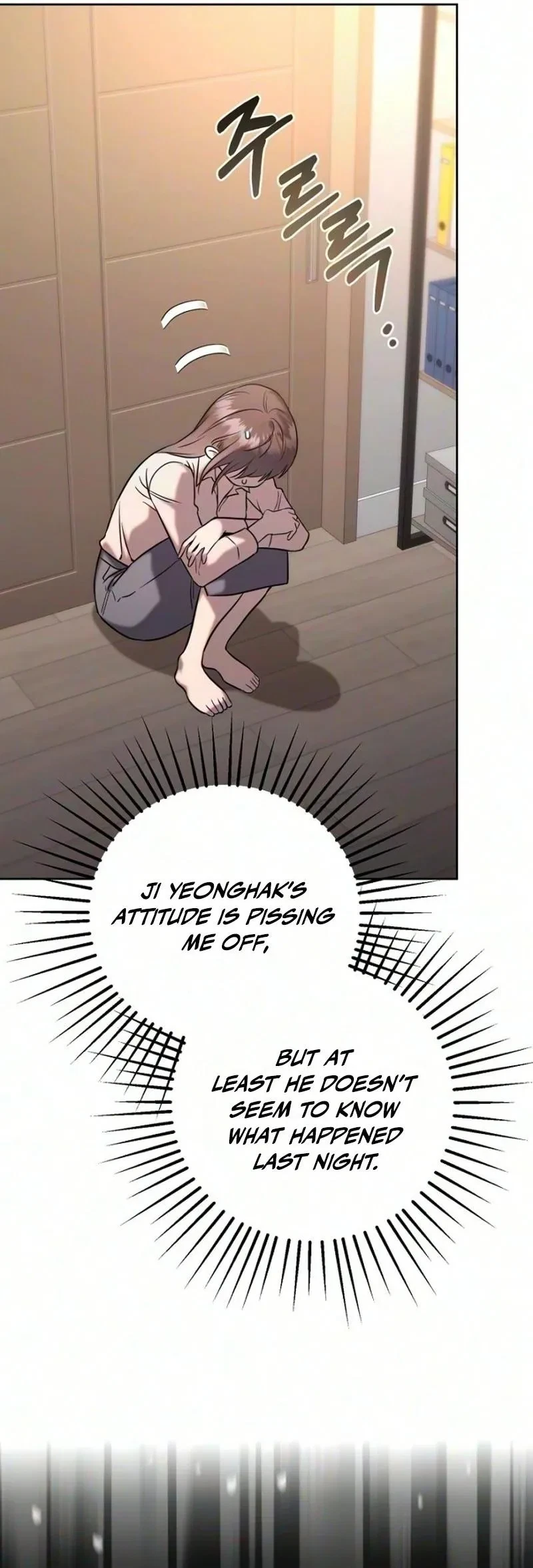 Emergency Married Life With The Professor Chapter 5, page 32