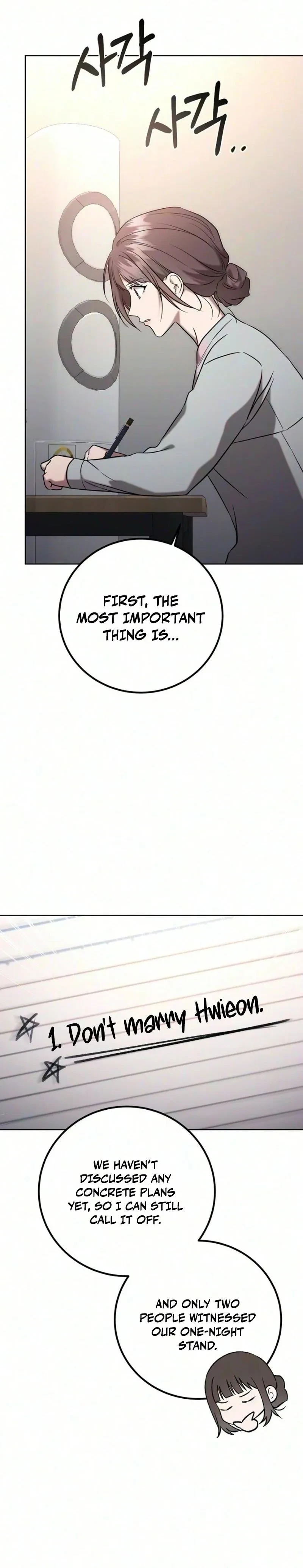 Emergency Married Life With The Professor Chapter 5, page 35
