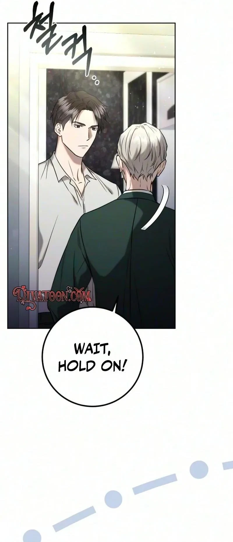 Emergency Married Life With The Professor Chapter 5, page 6