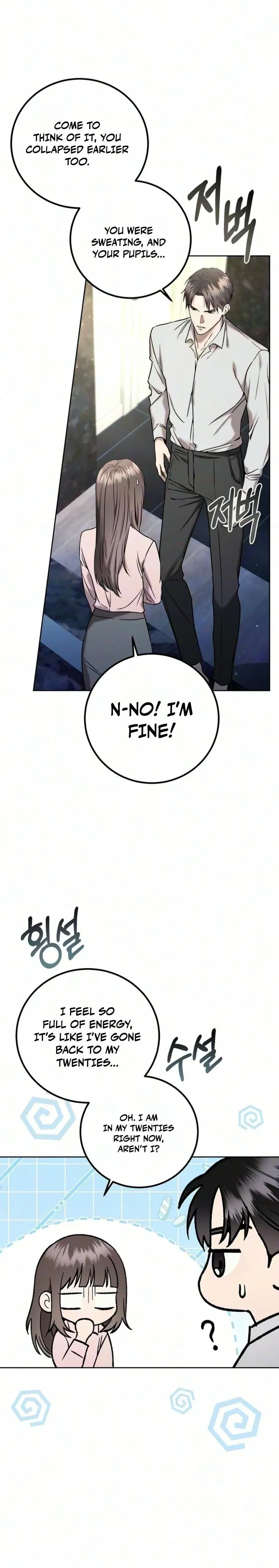 Emergency Married Life With The Professor Chapter 5, page 9