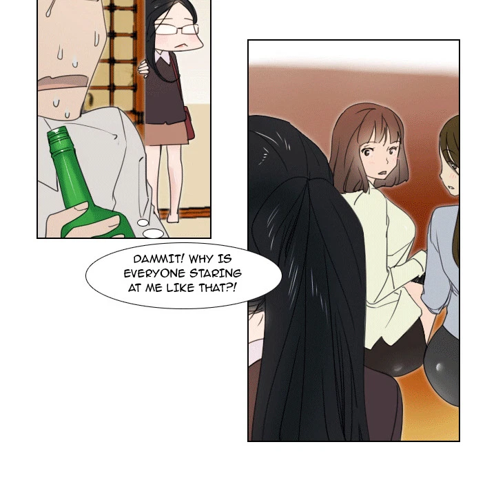 Chapter 1, page 17