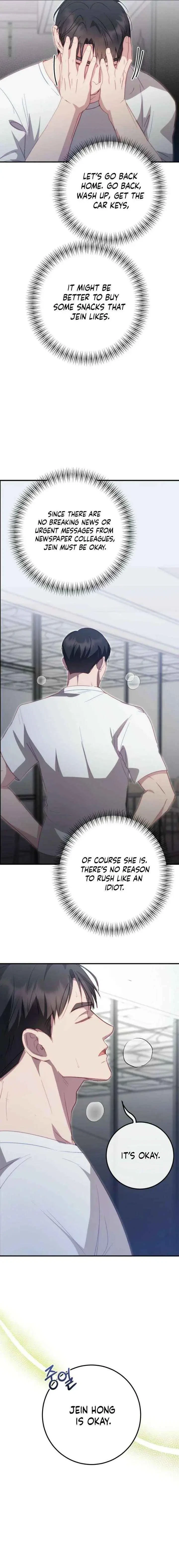 Chapter 46, page 16