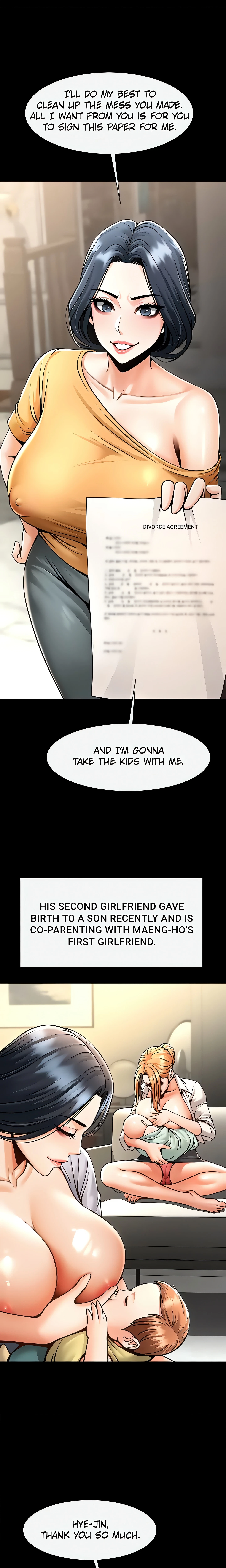 Chapter 105, page 12