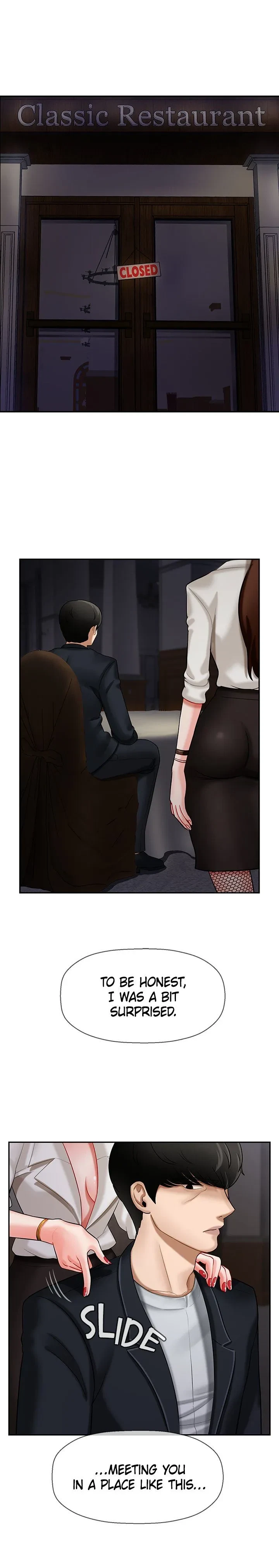 Sensual Lessons Chapter 4, page 11
