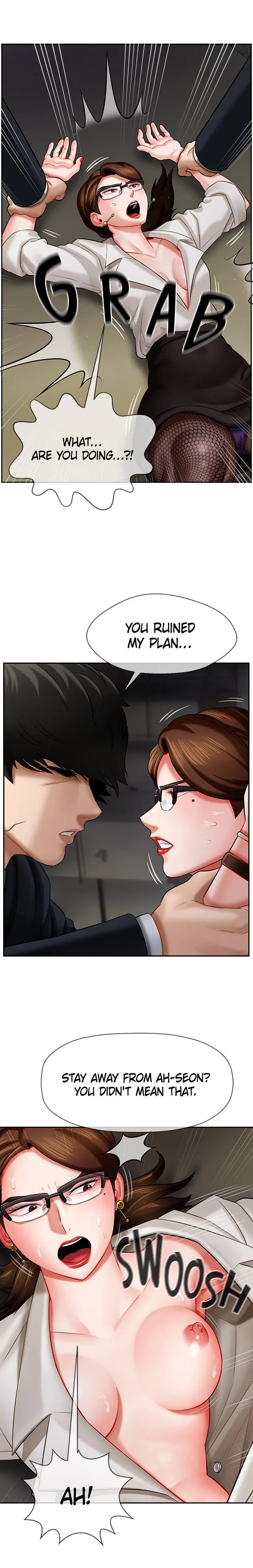 Sensual Lessons Chapter 4, page 15