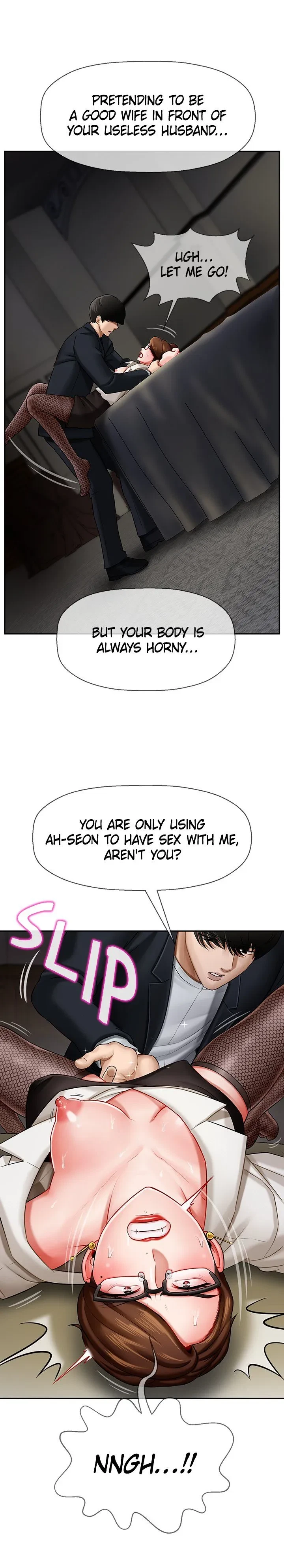 Sensual Lessons Chapter 4, page 16