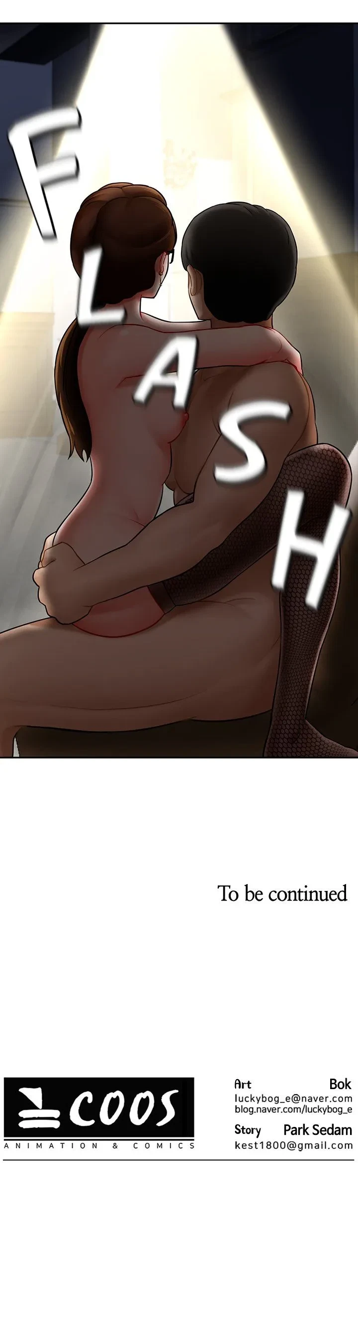 Sensual Lessons Chapter 4, page 28