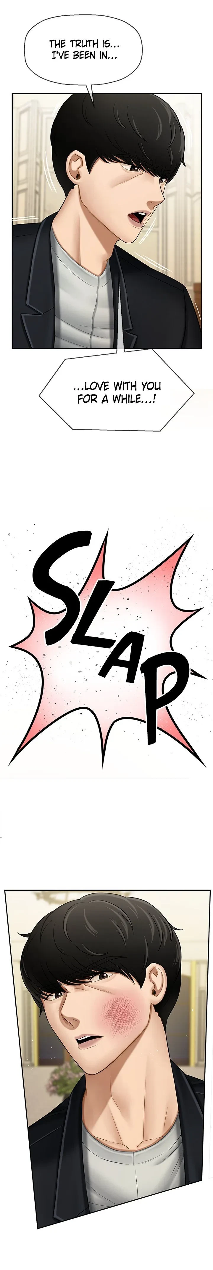Sensual Lessons Chapter 4, page 8
