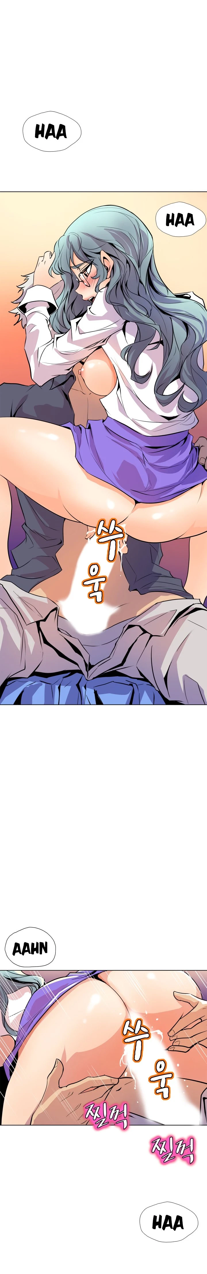 Chapter 58, page 14