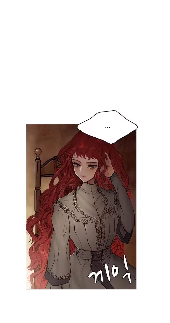 Chapter 8, page 21