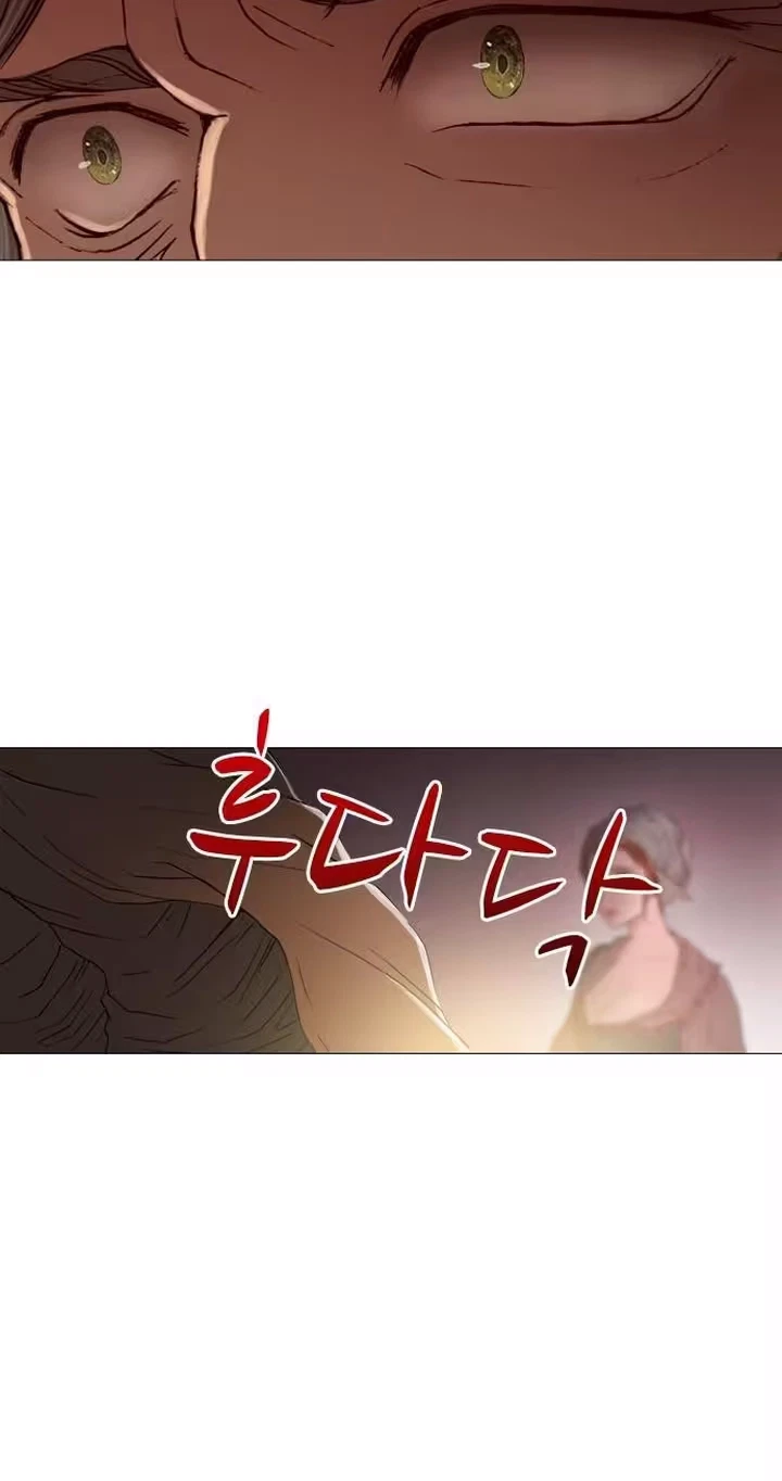 Chapter 8, page 42