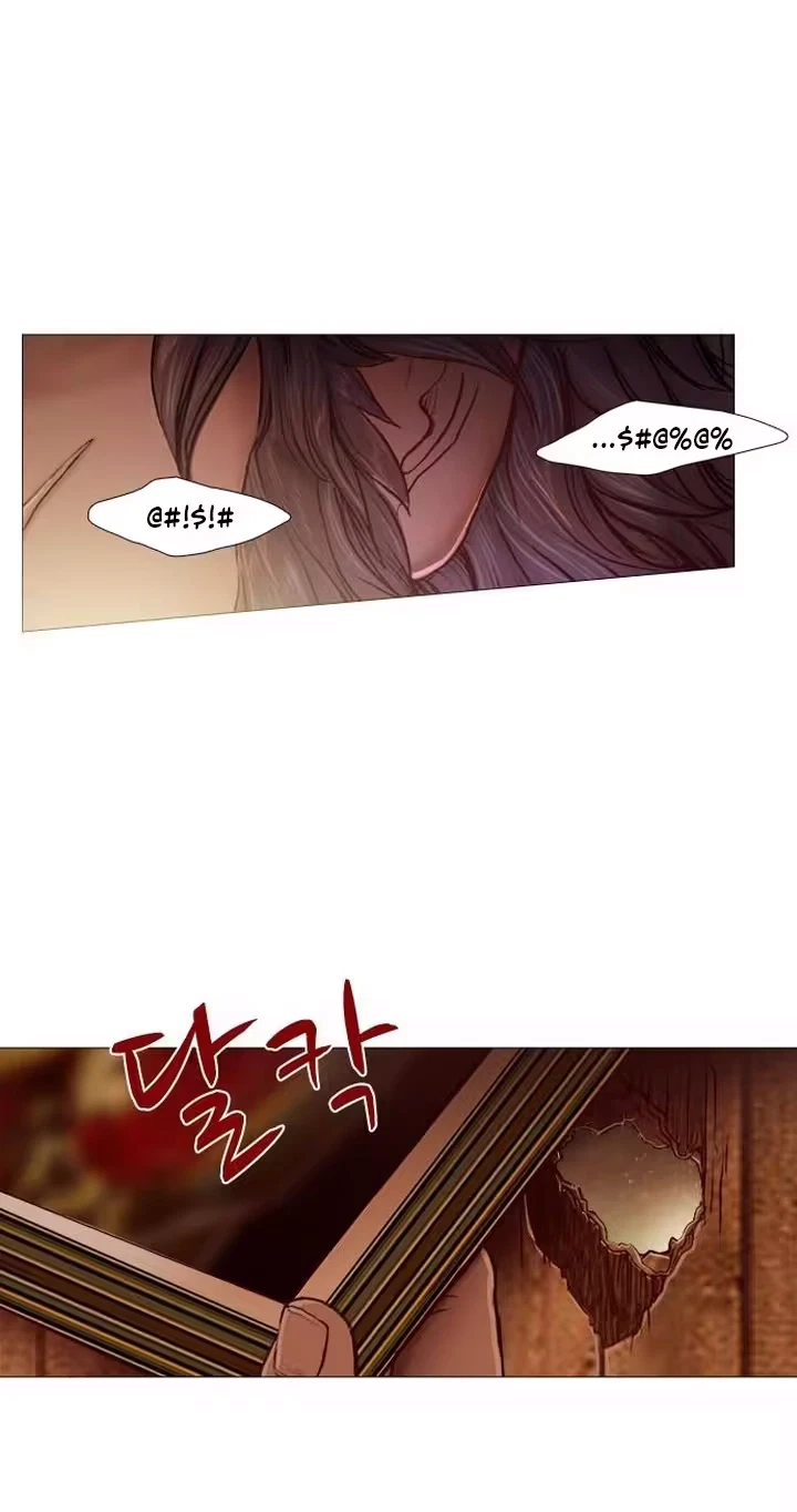 Chapter 8, page 47