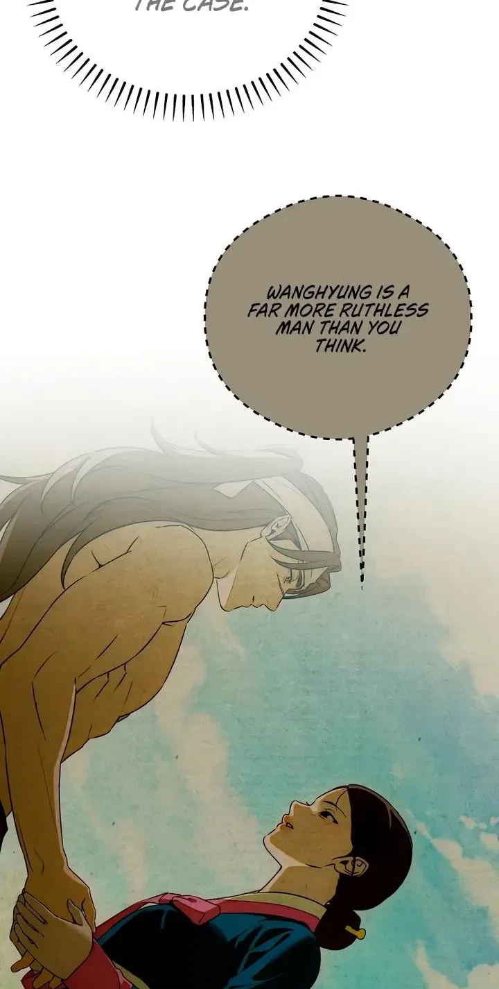 Chapter 93, page 3