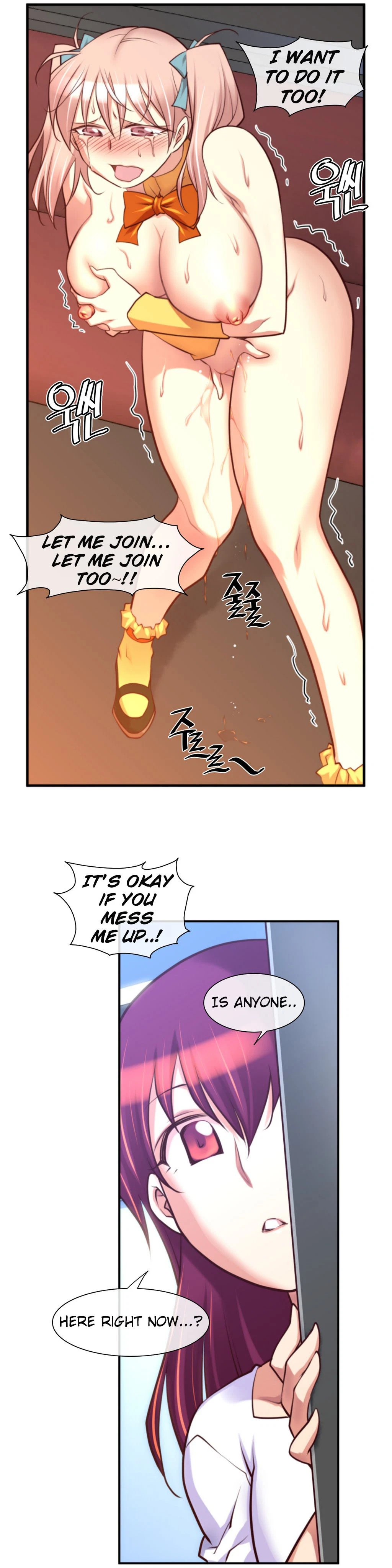 Chapter 25, page 17
