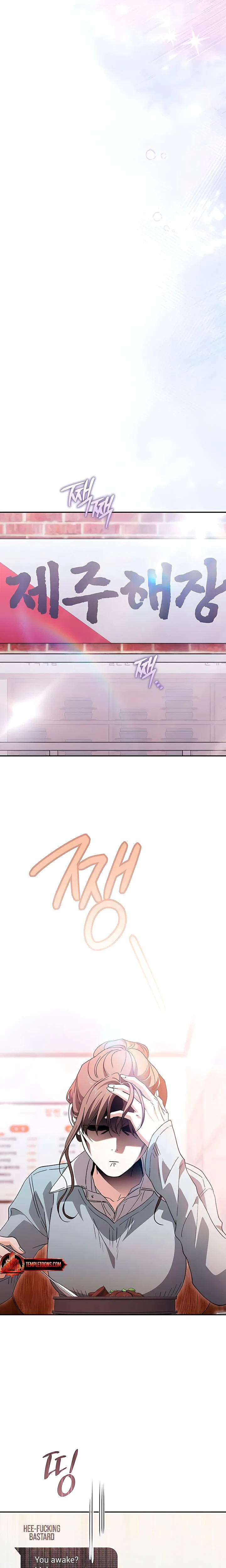 Chapter 23, page 21