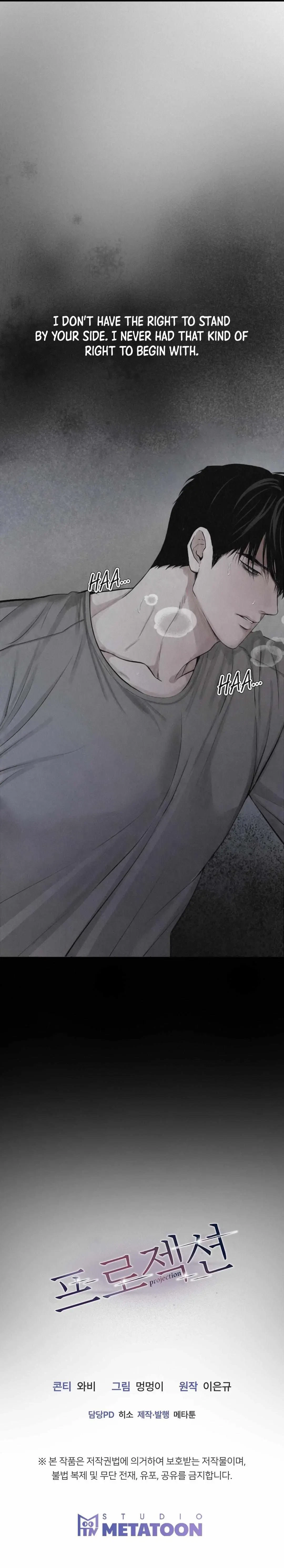 Chapter 52, page 9