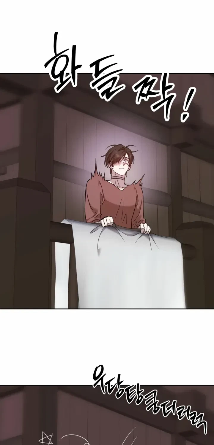 Chapter 11, page 17