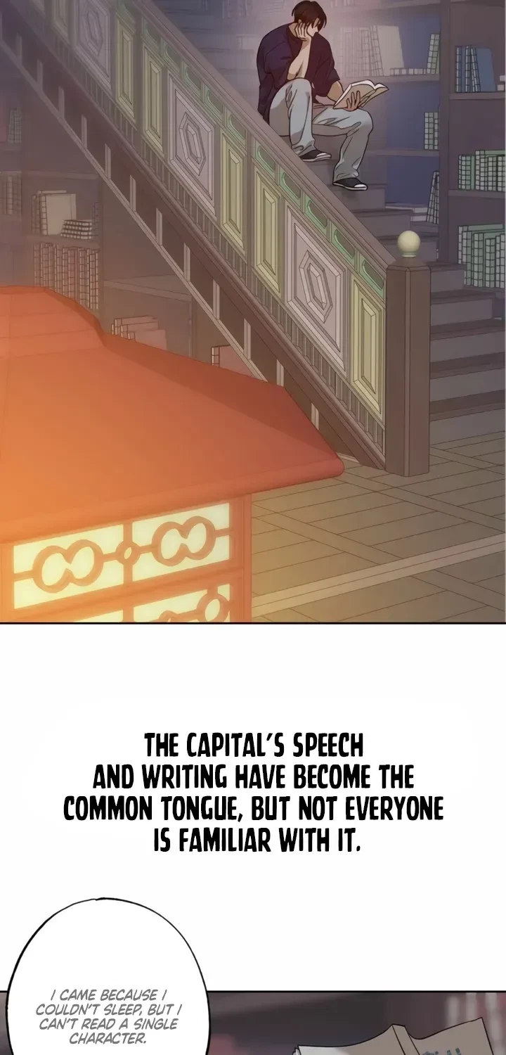 Chapter 11, page 43