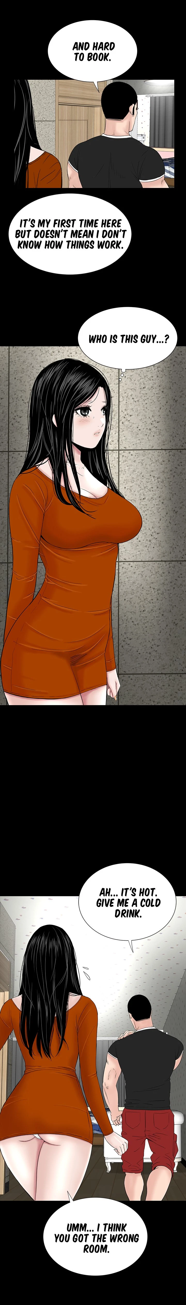 Chapter 31, page 6