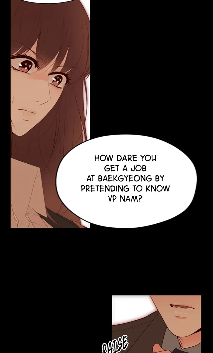 Take Me, I'm Yours Chapter 42, page 24