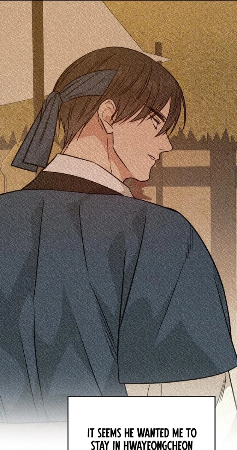 Chapter 27, page 11