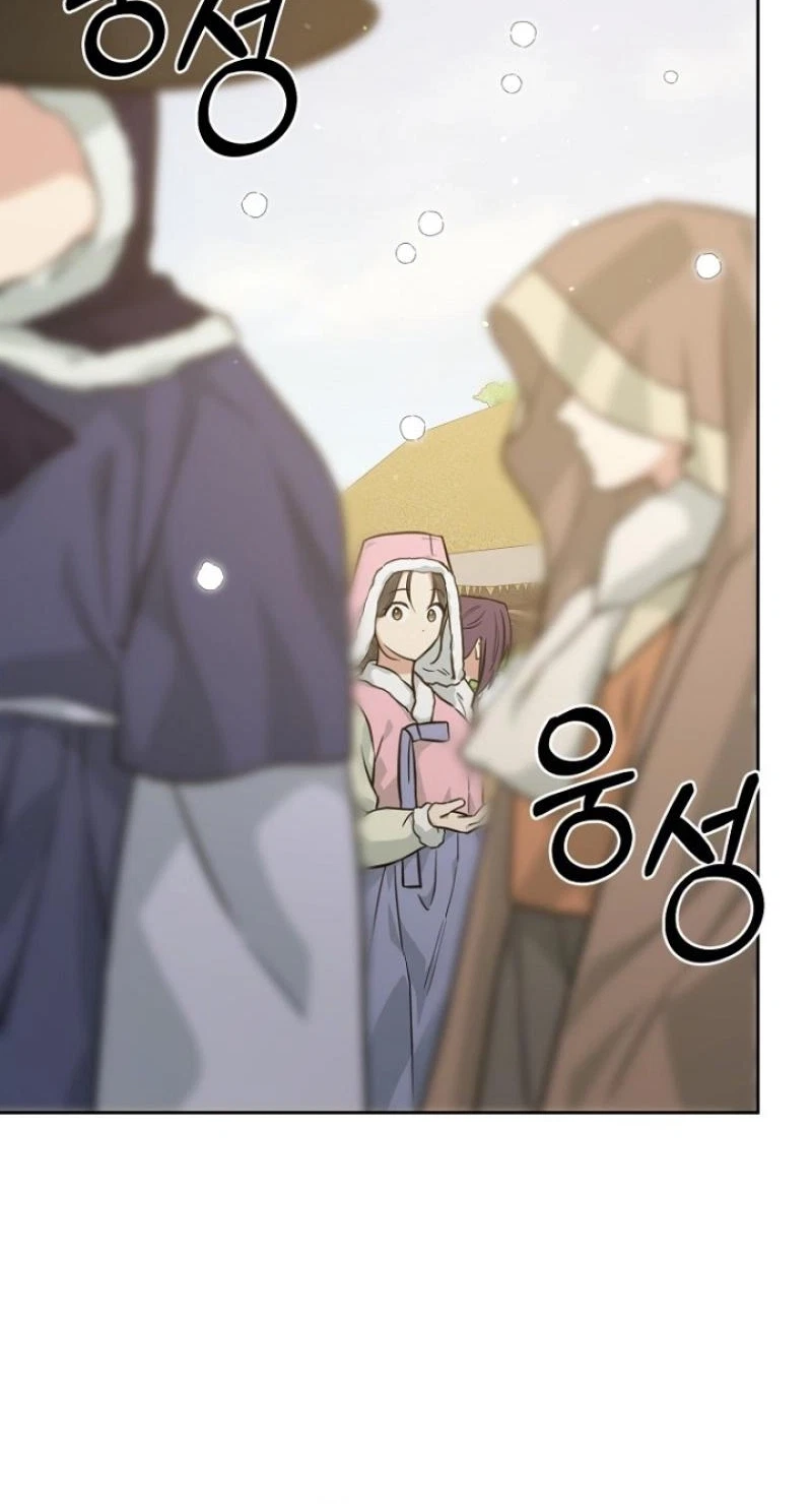 Chapter 27, page 32