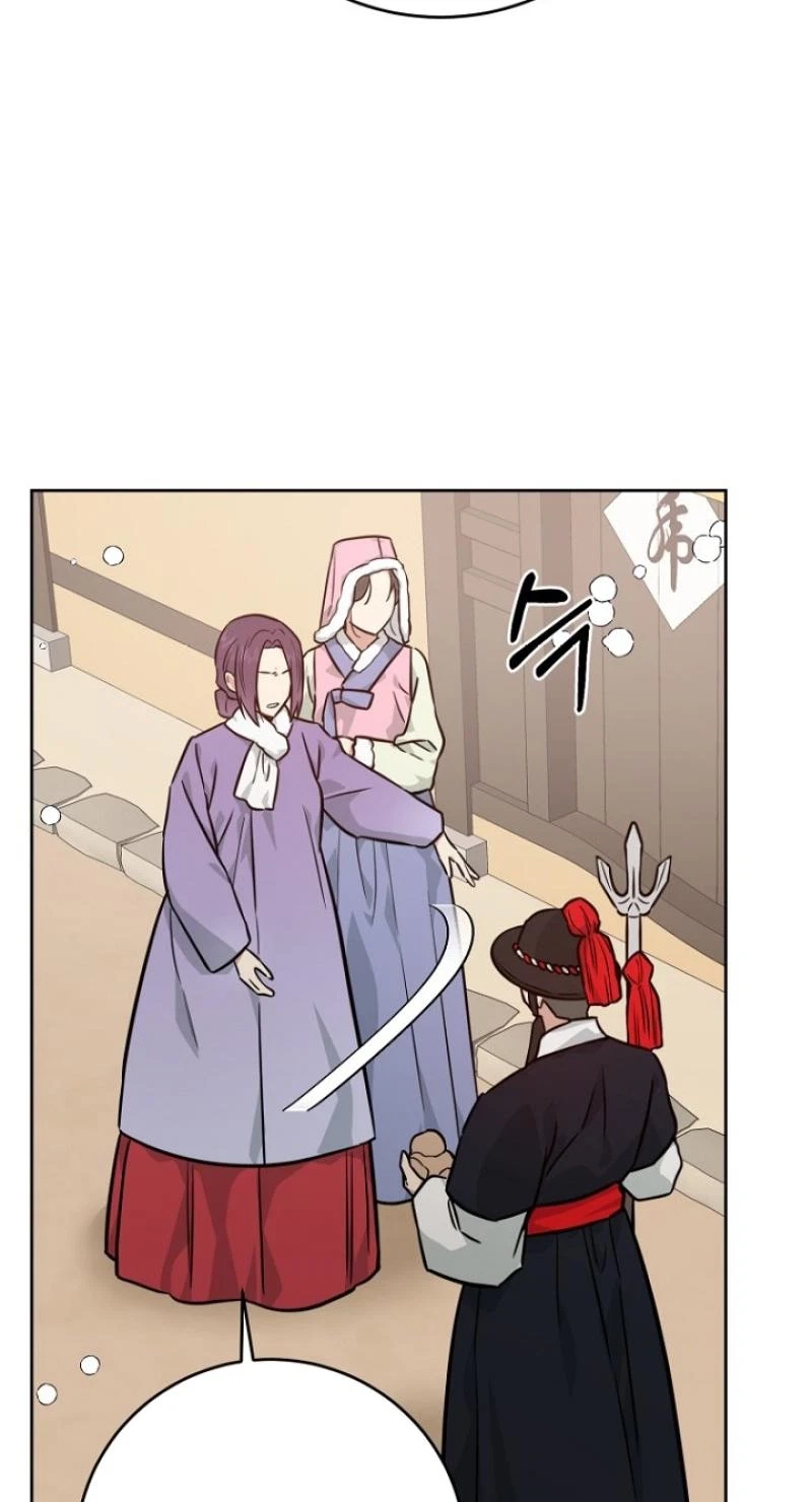 Chapter 27, page 45