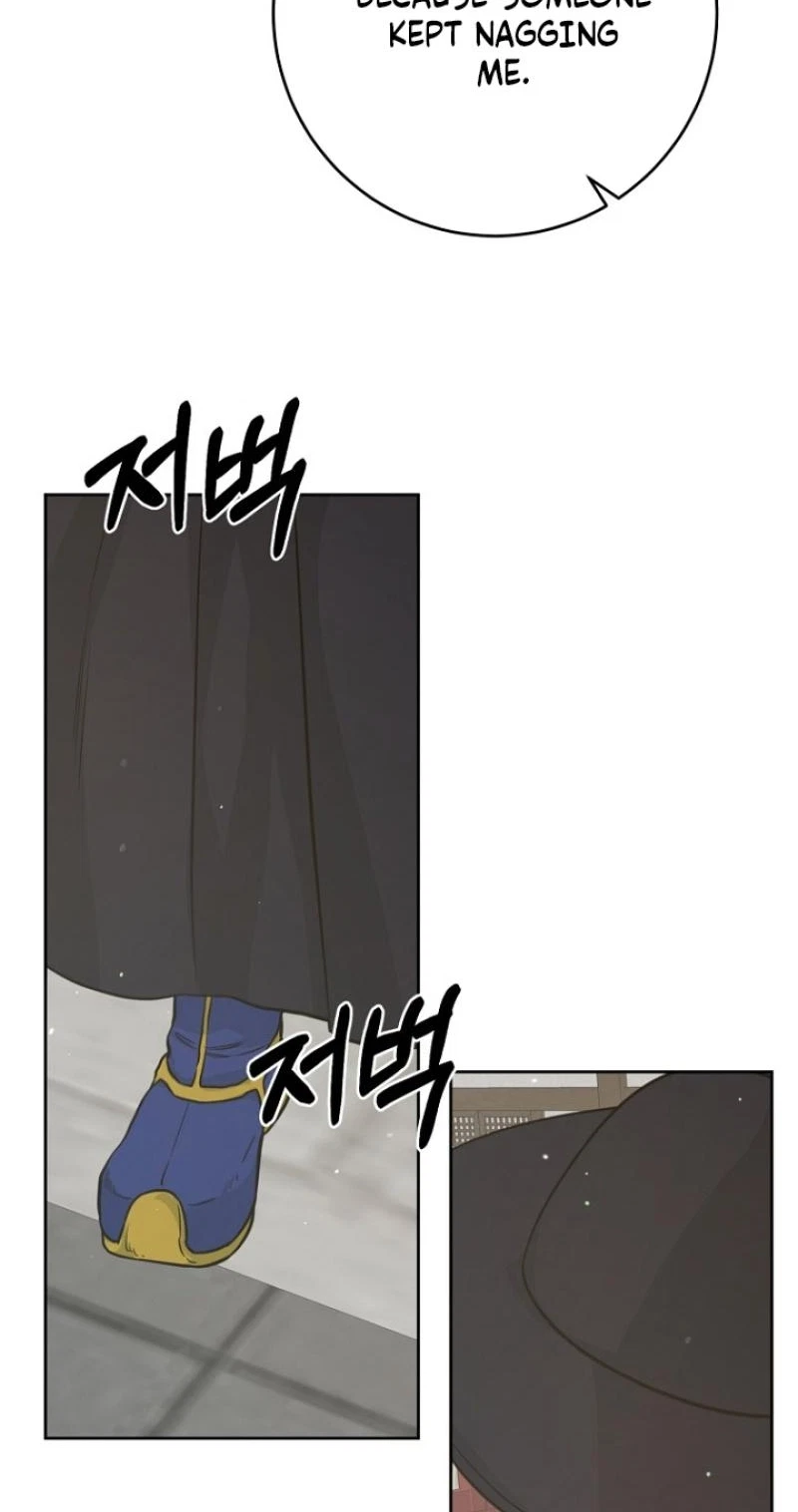 Chapter 27, page 73