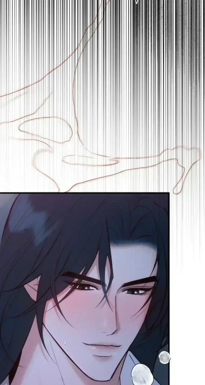 Chapter 1.7, page 13