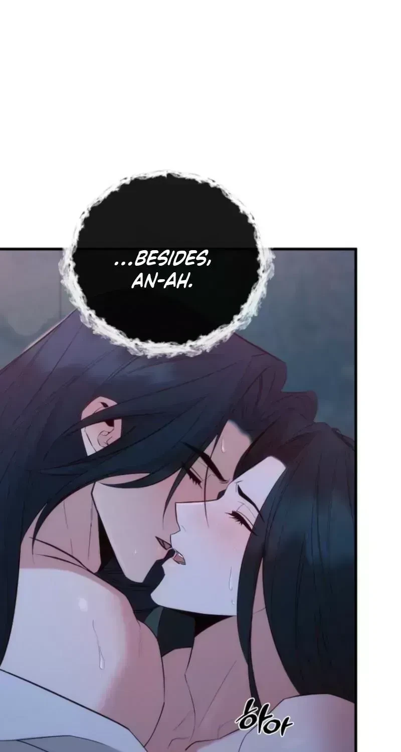 Chapter 1.7, page 16