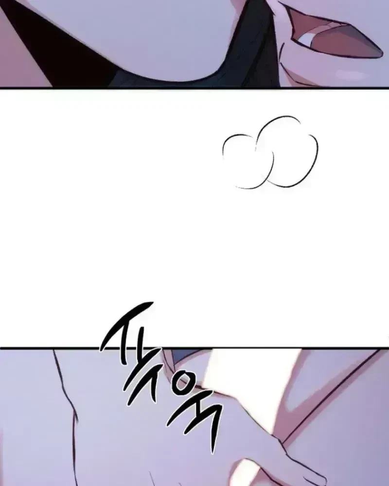 Chapter 1.7, page 18