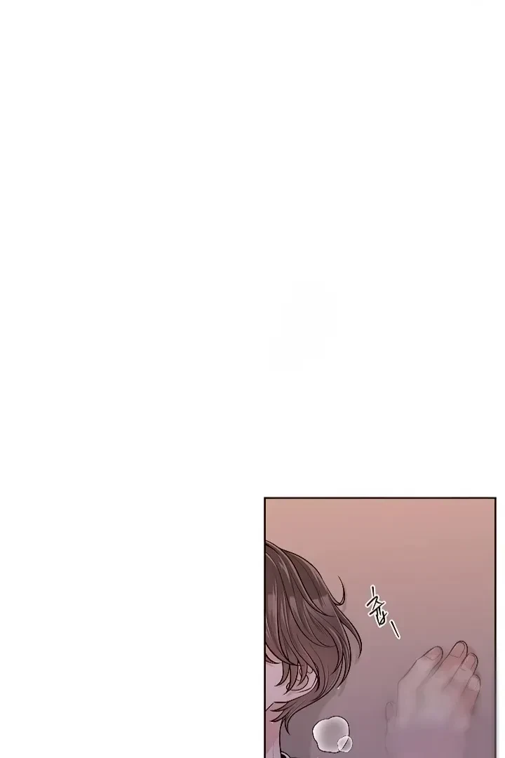 Chapter 1.1, page 153