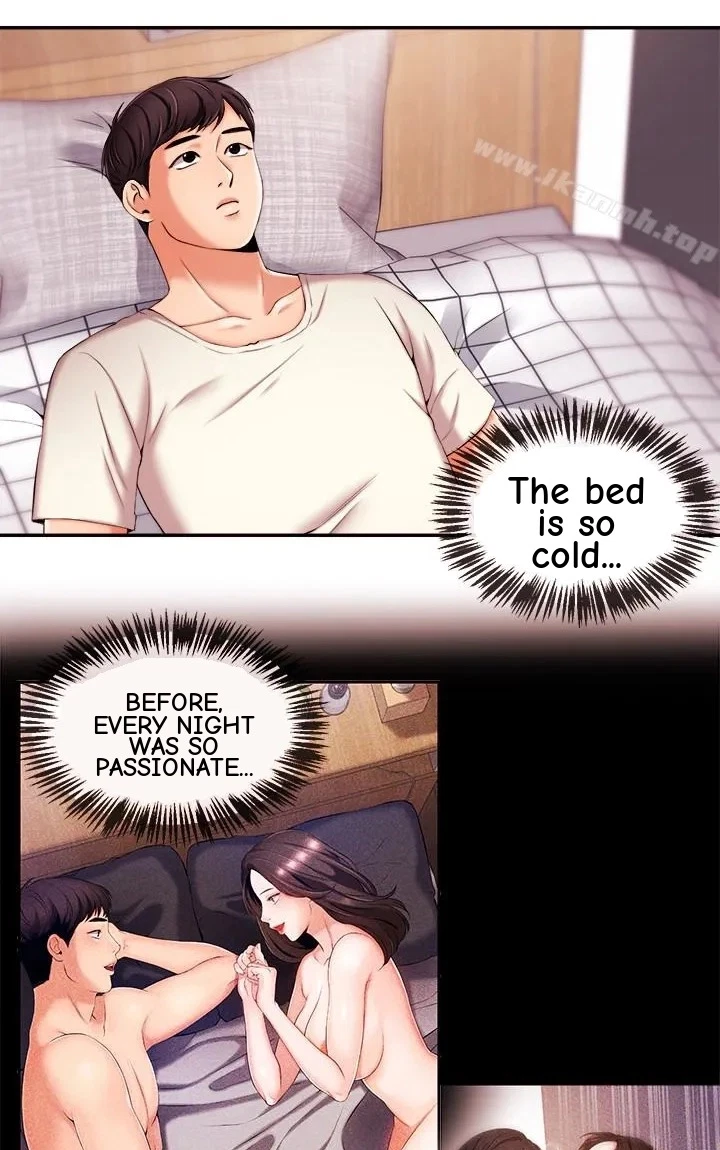 Announcer Chapter 16, page 12