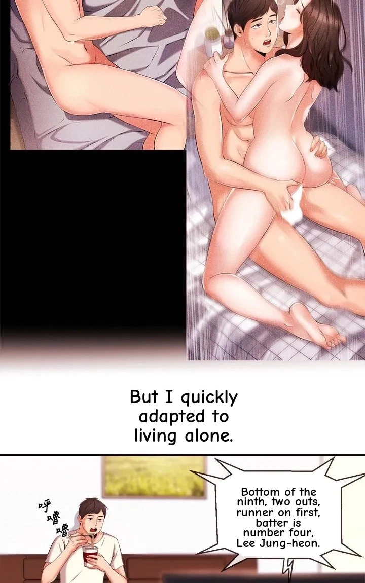 Announcer Chapter 16, page 13