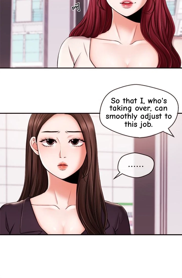 Announcer Chapter 16, page 23