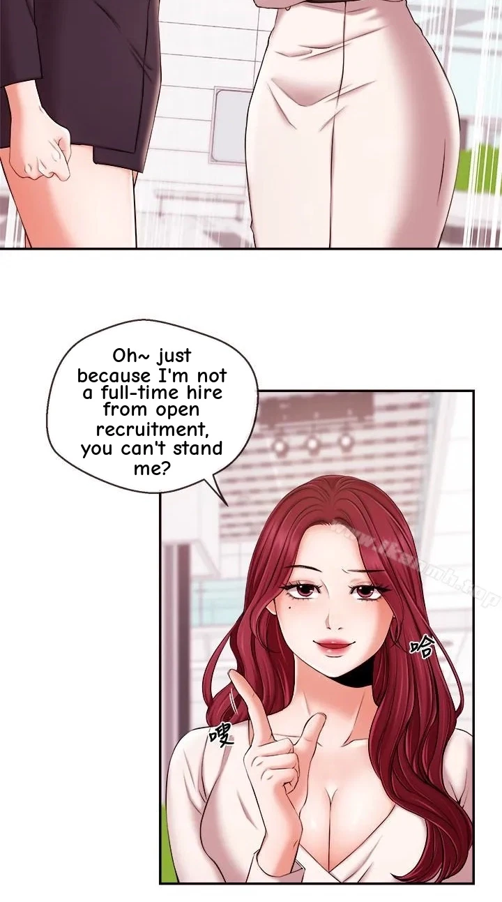 Announcer Chapter 16, page 25