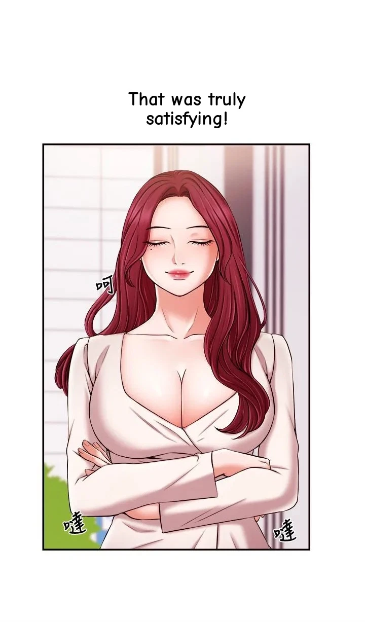 Announcer Chapter 16, page 29