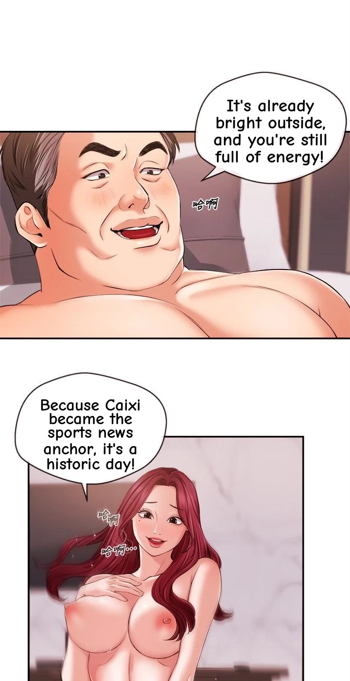 Announcer Chapter 16, page 3